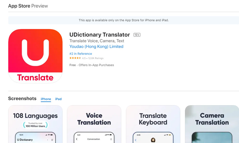 Tải U-Dictionary trên Apple Store cho hệ điều hành iOS