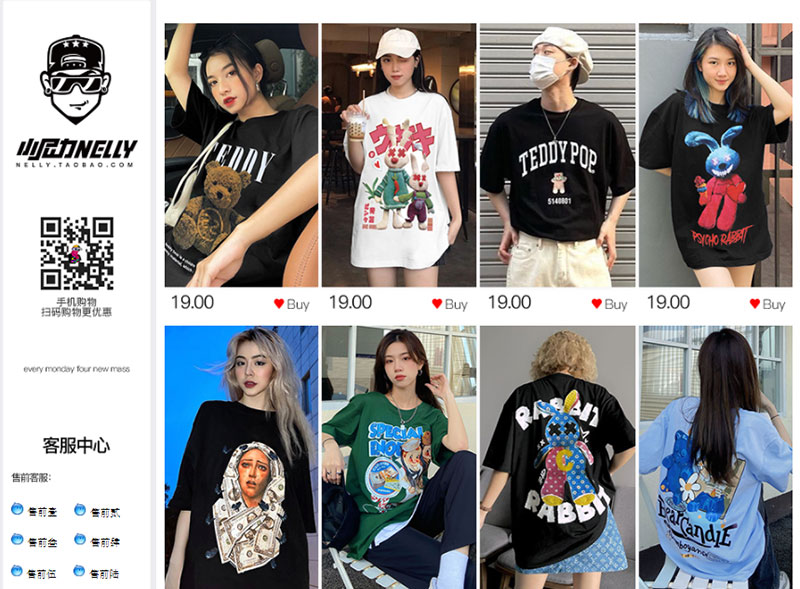 Các sản phẩm áo Nelly Taobao được giới trẻ Trung Quốc ưa chuộng