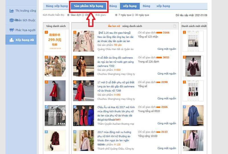 Tham khảo bảng xếp hạng để lựa chọn được sản phẩm ưng ý (Nguồn: Internet)
