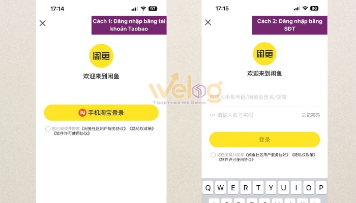 Đăng nhập tài khoản trên Xianyu bằng SĐT hoặc dùng tài khoản Taobao