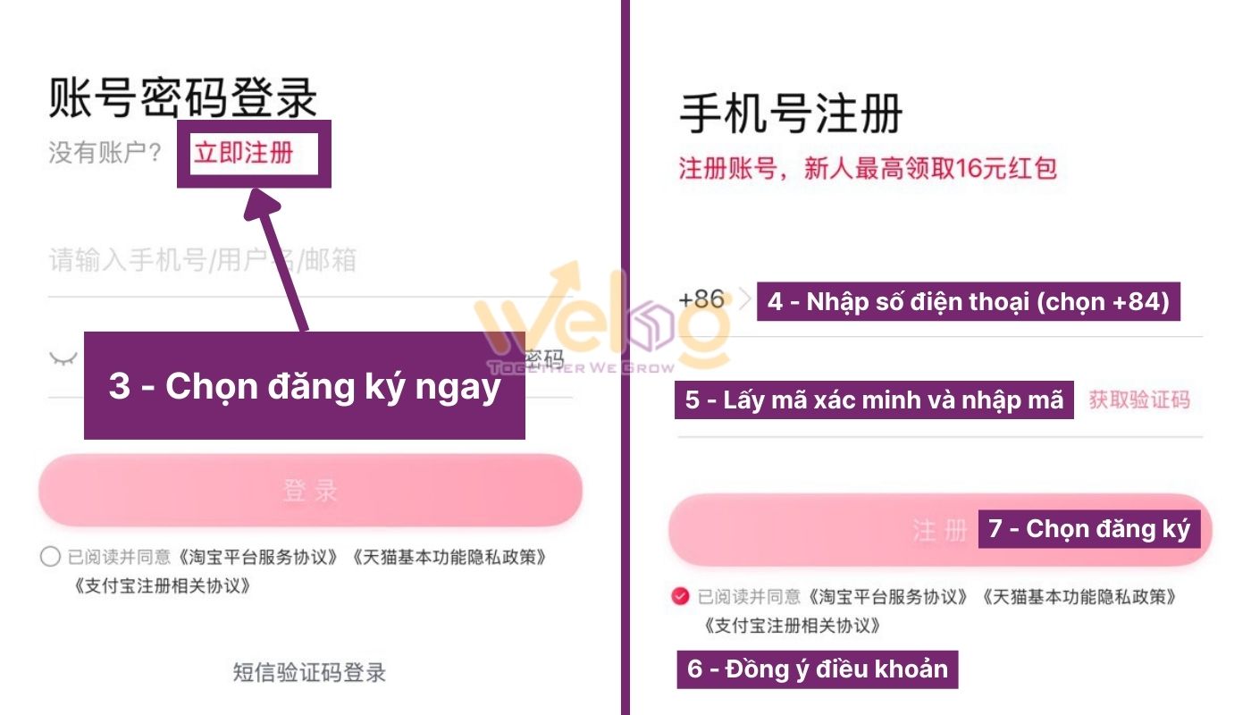 Cách đăng ký tài khoản Tmall qua số điện thoại
