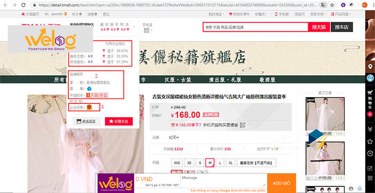 Cách tìm shop và sản phẩm uy tín trên Tmall