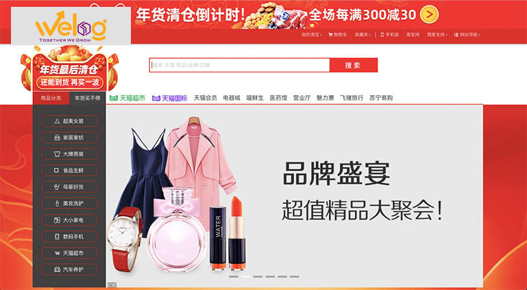 Cách đặt hàng trên Tmall