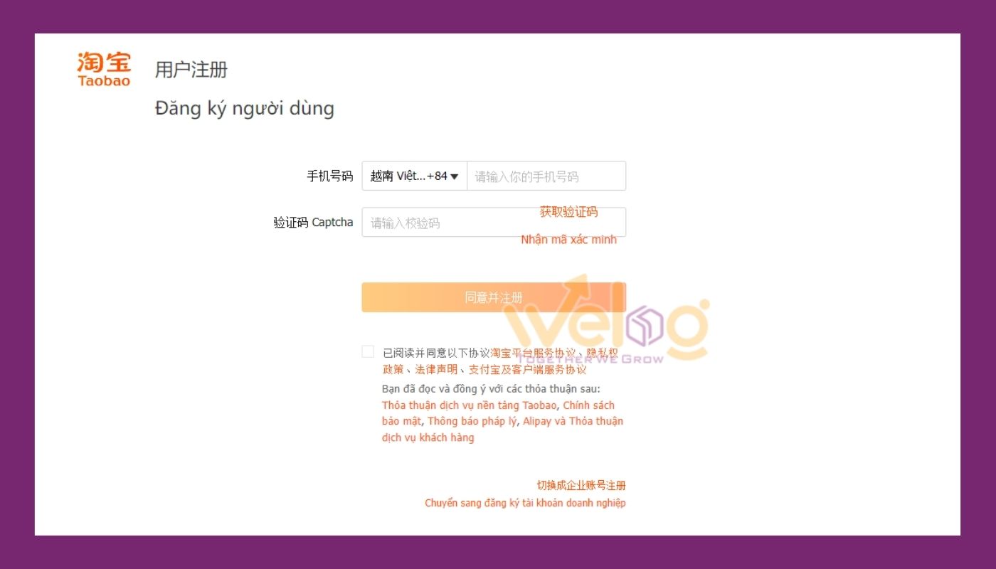 Đăng ký tài khoản Tmall thông qua Taobao