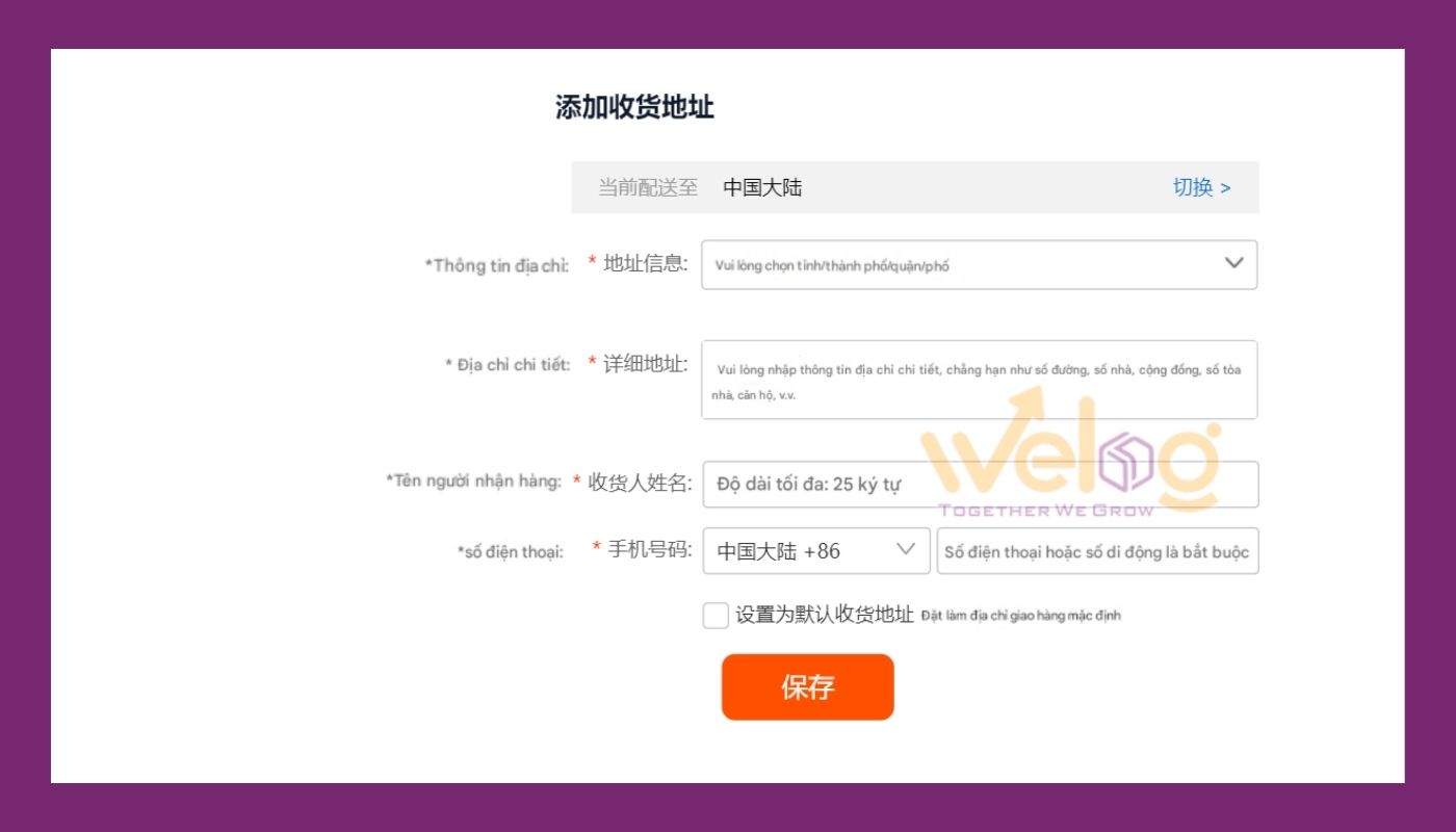 Điền thông tin giao nhận
