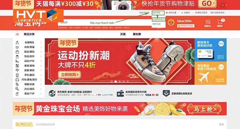Cách mua sỉ trên Taobao
