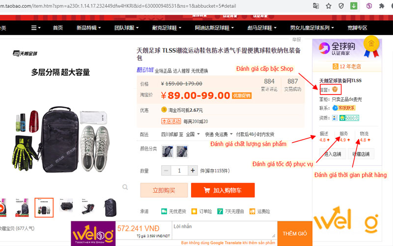 Lựa chọn shop uy tín giúp tránh các rủi ro và tối ưu chi phí