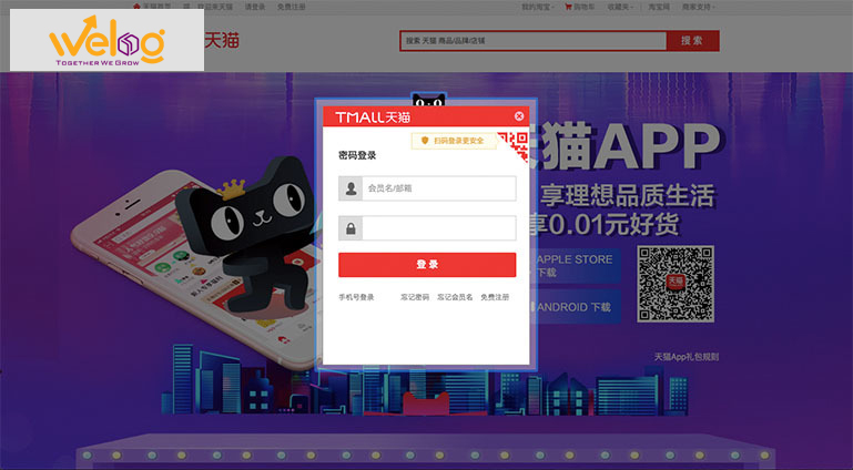 Đăng nhập tài khoản Tmall để tự mua hàng trên Tmall