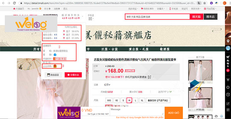 Cách tìm sản phẩm khi tự đặt hàng Tmall 