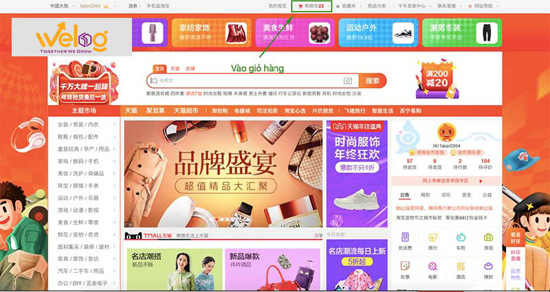 Vào giỏ hàng để kiểm tra chi tiết phí vận chuyển nội địa trên Taobao
