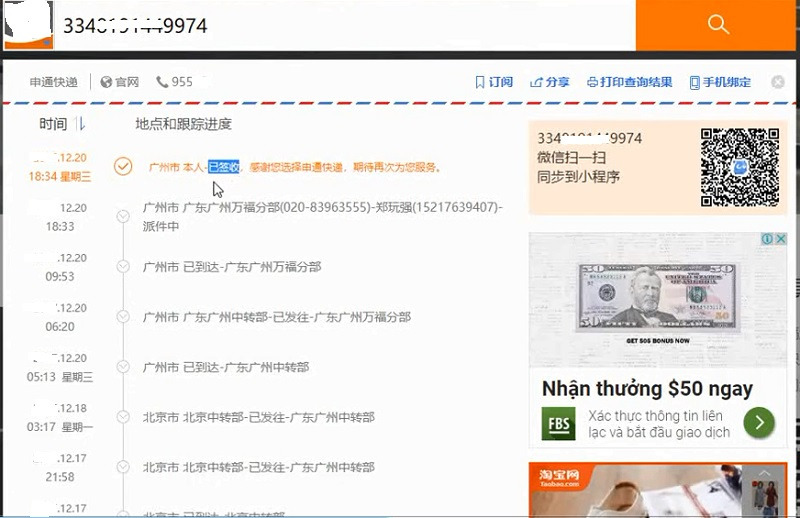 Xem lộ trình đơn hàng chi tiết mà bạn cần check 