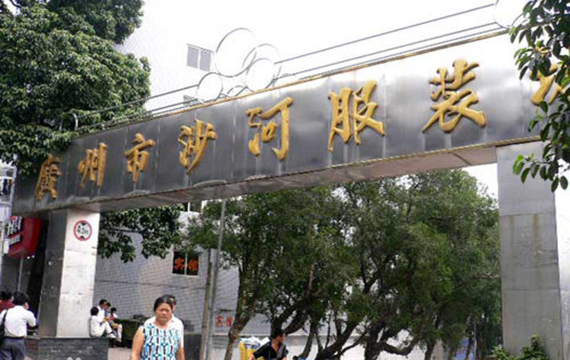 Chợ Shahe có đến hơn 15 trung tâm mua sắm