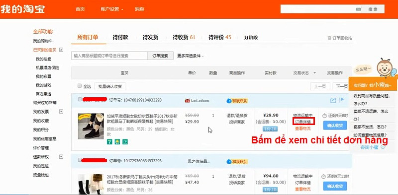 Chọn đơn hàng cần kiểm tra và xem chi tiết mã vận