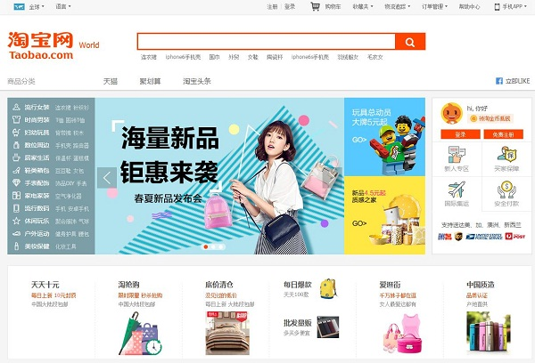 Việc chuyển đổi link sẽ giúp màn hình giao diện khi hiển thị trên máy tính dễ nhìn