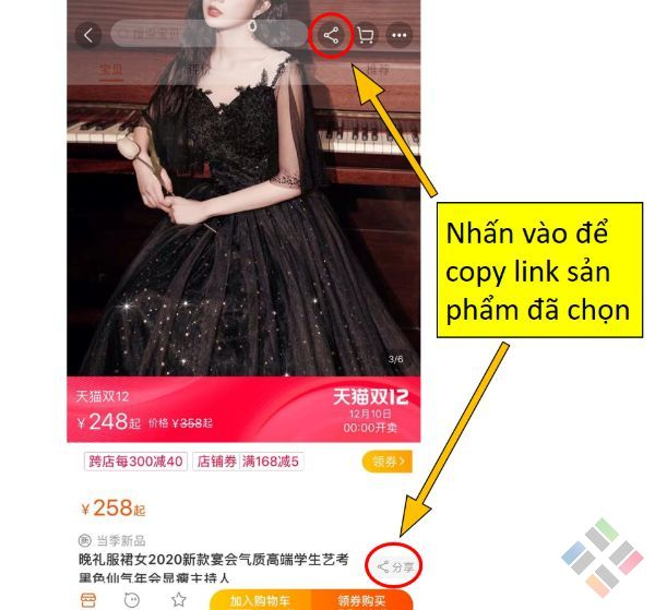 Nhấp vào biểu tượng để hoàn tất copy link sản phẩm (nguồn: Internet)