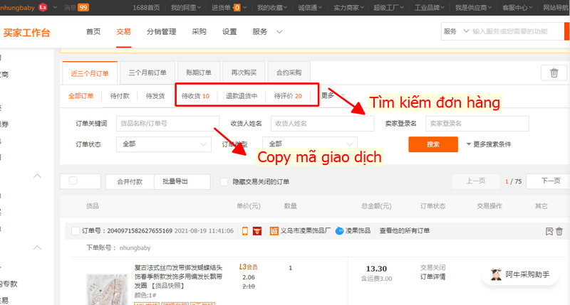Copy mã vận đơn vào thanh tìm kiếm