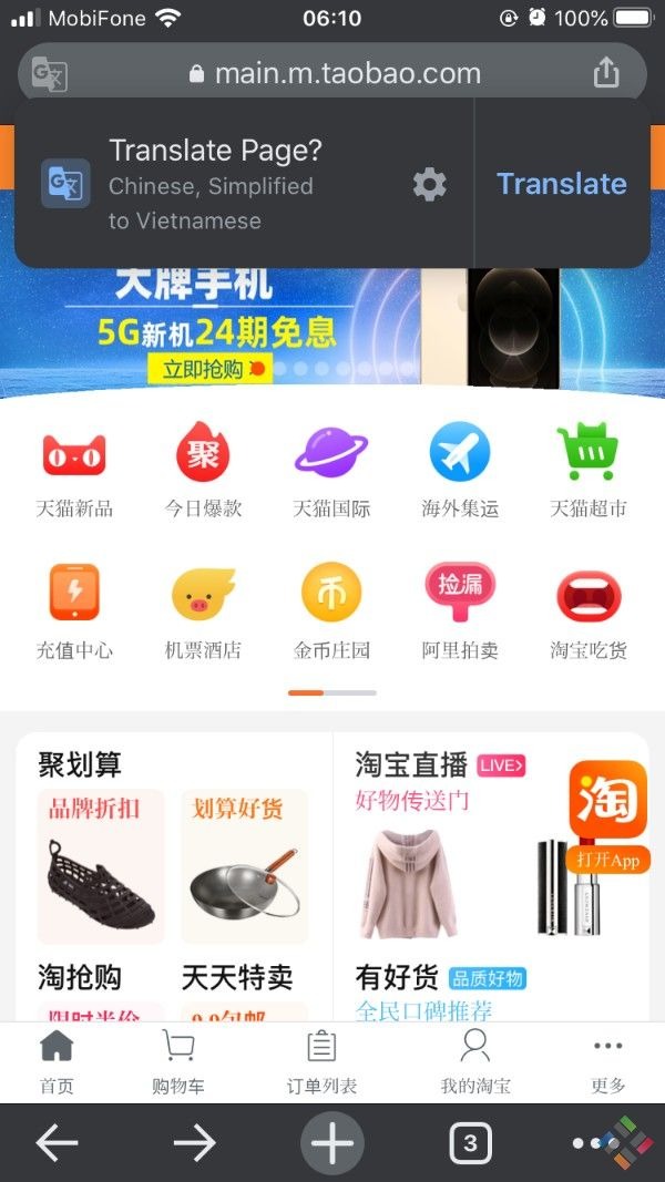 Dùng Chrome đăng nhập vào tài khoản Taobao của bạn