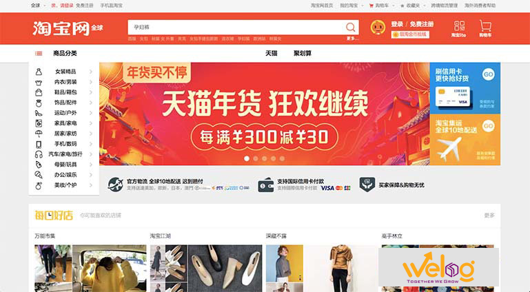 Địa chỉ đặt hàng quảng châu uy tín chất lượng Taobao