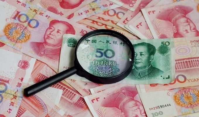 Đồng Nhân dân tệ của Trung Quốc hay còn gọi là rénmín bì