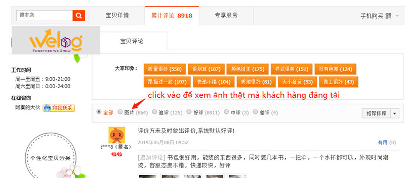 Kinh nghiệm đặt hàng Taobao