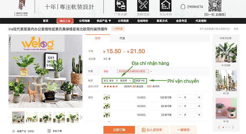 Kinh nghiệm đặt hàng Taobao
