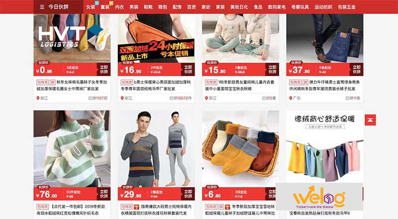 Kinh nghiệm mua hàng sale trên 1688