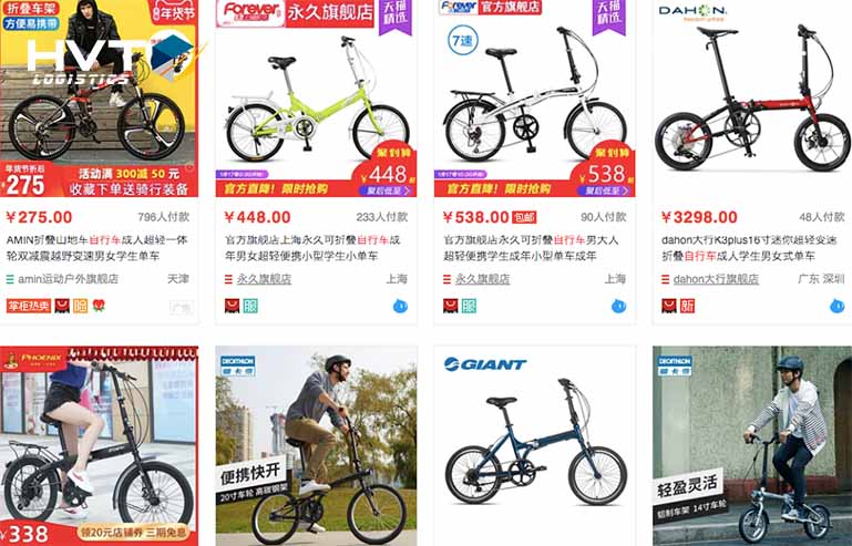 Link shop mua xe đạp taobao