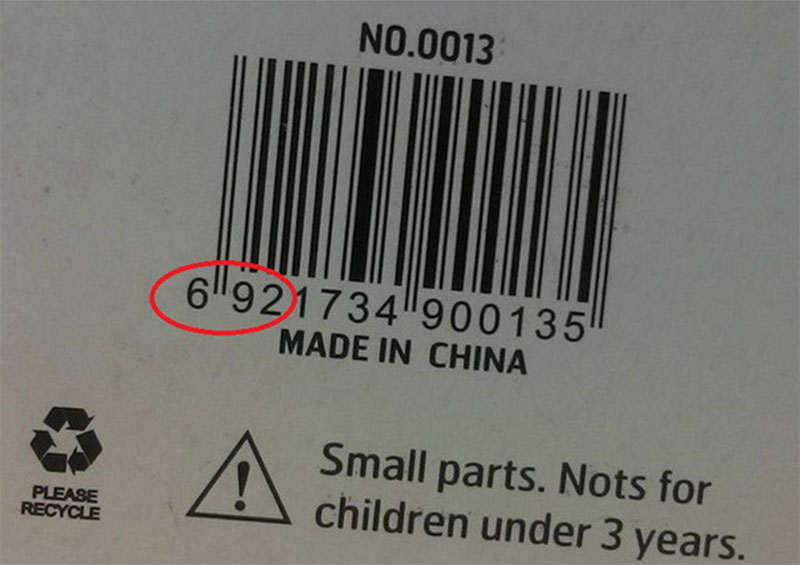 Cách để xác thực mã vạch thật hay giả