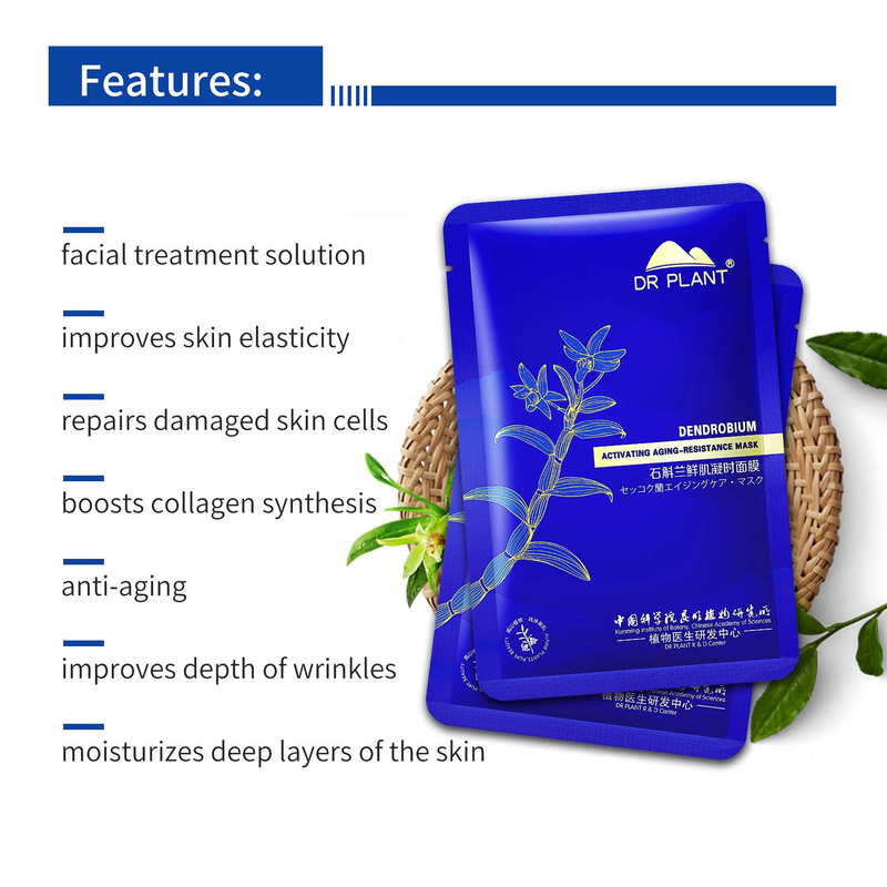 Mặt nạ Dr Plant nội địa Trung