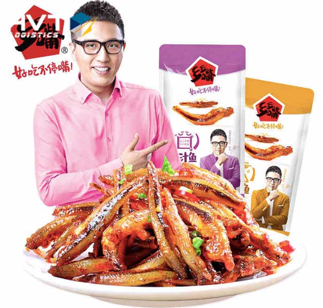 Cá cơm cay là món ăn vặt rất đưa miệng