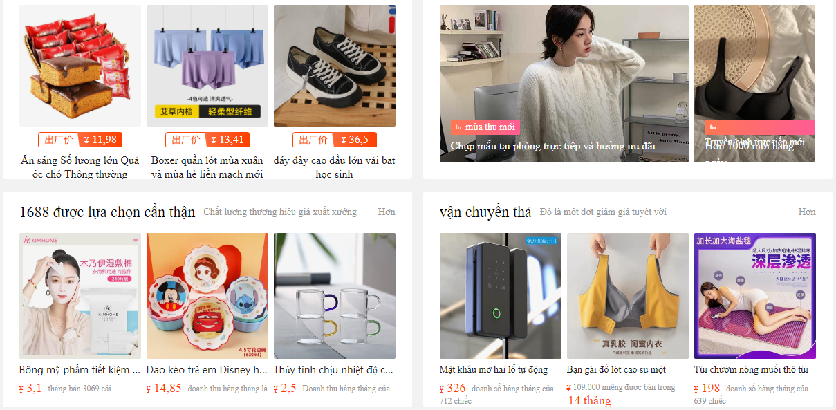 Thông tin dịch không đảm bảo chính xác hoàn toàn