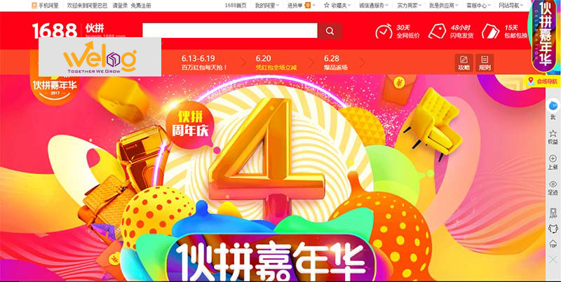 Mua hàng sale Quảng Châu