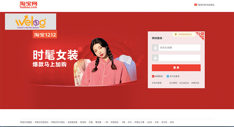 Mua hàng trên Taobao bằng tiếng Việt như thế nào