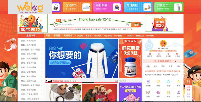 Tìm hàng sale trên Taobao đơn giản nhờ các thông báo
