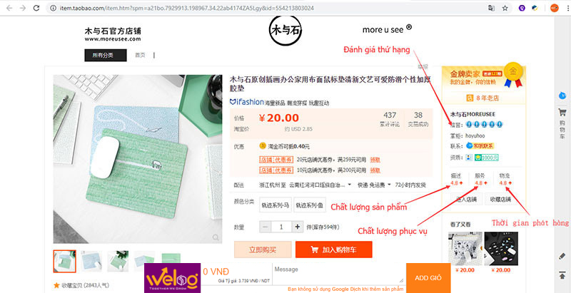 Các thông tin cần chú ý trước khi mua hàng trên taobao