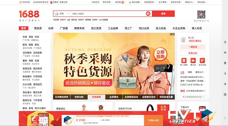 Nên mua hàng trên Taobao 1688 hay alibaba