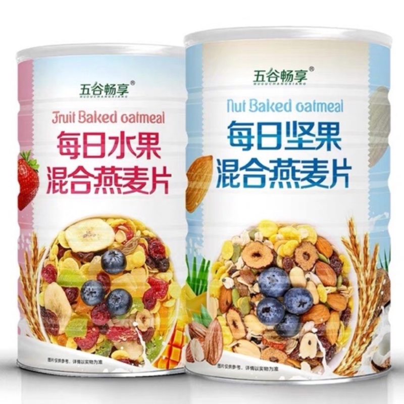 Ngũ cốc Fruit Baked oatmeal sở hữu nhiều loại quả, hạt đa dạng