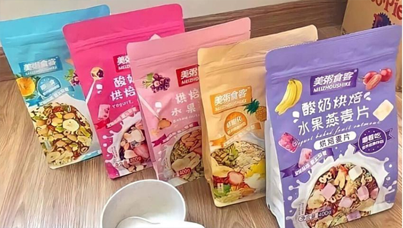 Bao bì ngũ cốc nội địa Trung khá đẹp, bảo quản tốt