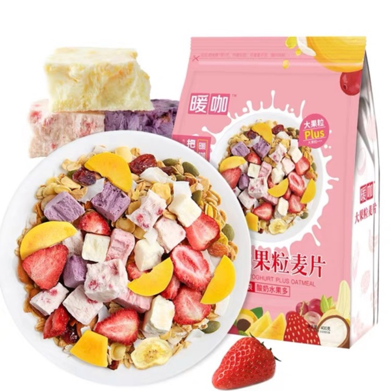Sử dụng ngũ cốc nội địa Trung khá lành mạnh cho cơ thể
