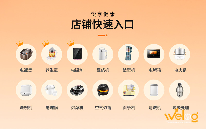 Những link shop order đồ gia dụng Trung Quốc trên các trang TMĐT uy tín nhất