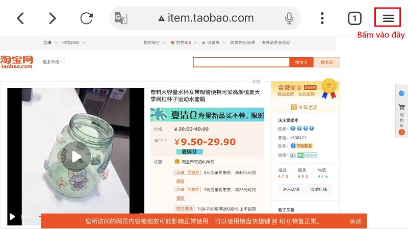 Nhấp vào nút 3 gạch ngang ở bên trái màn hình