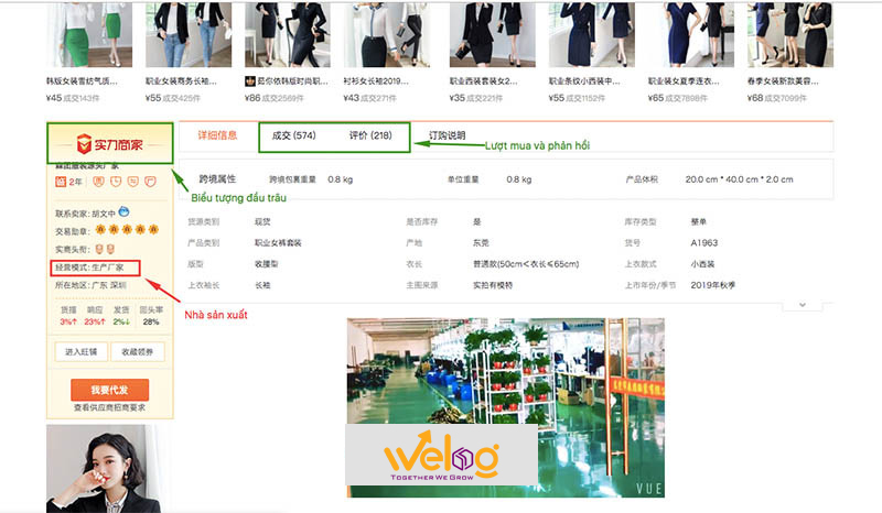 Xem các thông số uy tín của shop trong phần thông tin