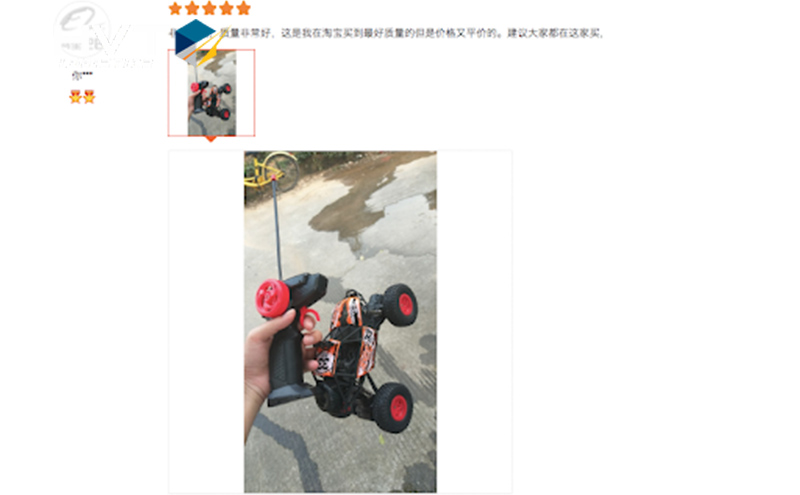 Hình ảnh được khách hàng chụp lại và gửi feedback