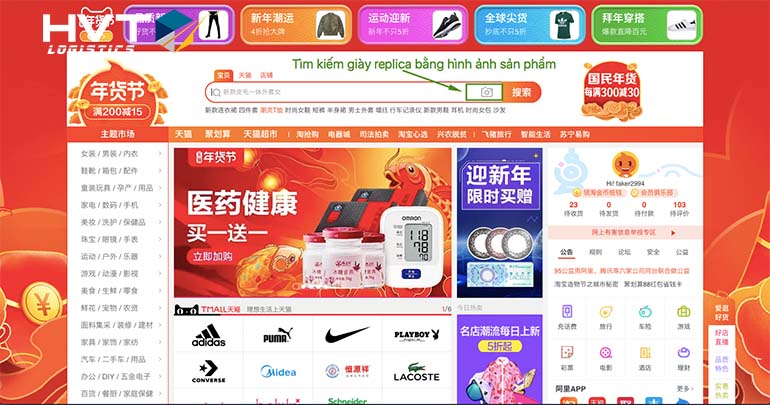 Order giày replica taobao bằng hình ảnh