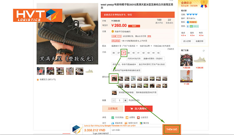 Quy trình order giày replica taobao của WeLog