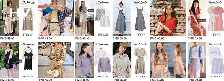 Order moran Taobao với WeLog