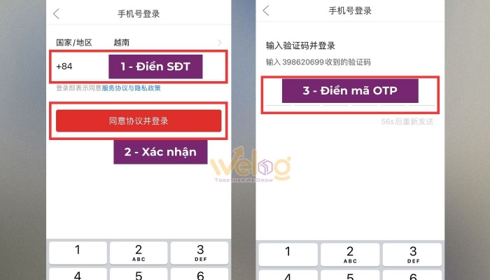 Ghi SĐT và nhập mã OTP để hoàn tất đăng ký tài khoản
