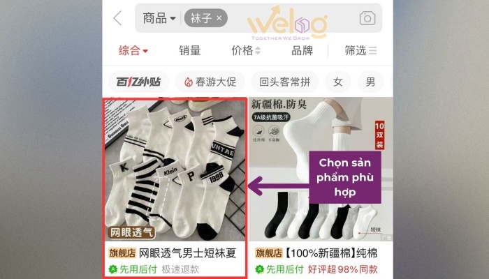 Dựa vào kết quả tìm kiếm, so sánh và lựa chọn sản phẩm phù hợp