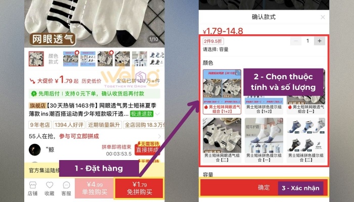 Chọn kỹ thuộc tính sản phẩm và xác nhận tạo đơn hàng