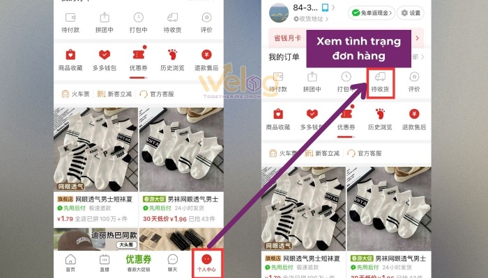 Theo dõi thời gian vận chuyển hàng Pinduoduo tại mục “待收货”